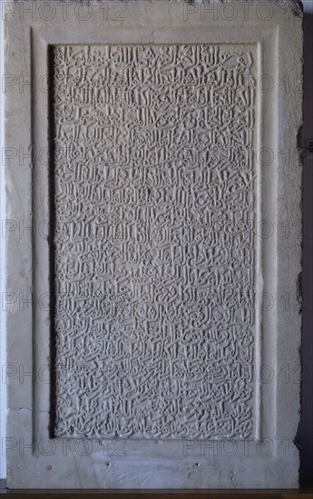 LAPIDA DE MARMOL CON ESCRITURA
GRANADA, MUSEO HISPANO-MUSULMAN
GRANADA

This image is not downloadable. Contact us for the high res.