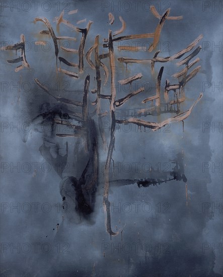 BROTO JOSE MANUEL 1949/
MECANISMOS ESPIRITUALES I-160X 130 CM-ACRILICO TELA
MADRID, GALERIA SOLEDAD LORENZO
MADRID