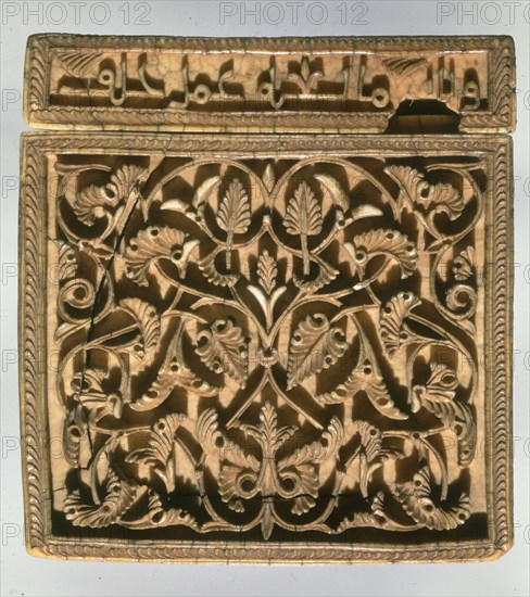HALAF
ARQUETA DE FITERO-LATERAL-966 DC-HISPANO-MUSULMAN
PAMPLONA, MUSEO DE NAVARRA
NAVARRA

This image is not downloadable. Contact us for the high res.