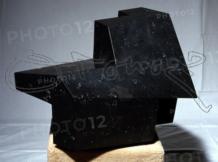 OTEIZA JORGE 1908/2003
MACLA LIBRE CON DESOCUPACION ESPACIAL-1959-
MADRID, COLECCION JESUS FUENTE
MADRID