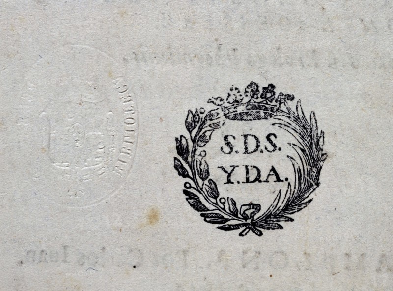 Ex-libris d'un ouvrage appartenant à Charles de Bourbon