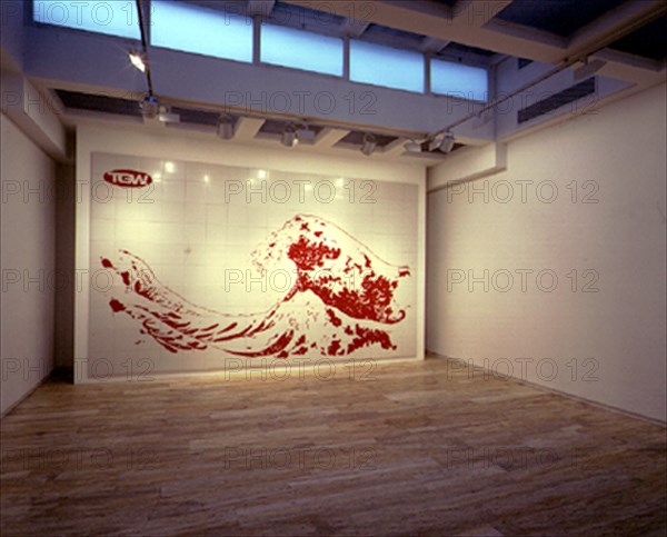 MORA PEDRO 1961-
THE GREAT WAVE 1998-CERAMICAS ACELERADAS 5,22X3,07
MADRID, GALERIA SOLEDAD LORENZO
MADRID

This image is not downloadable. Contact us for the high res.