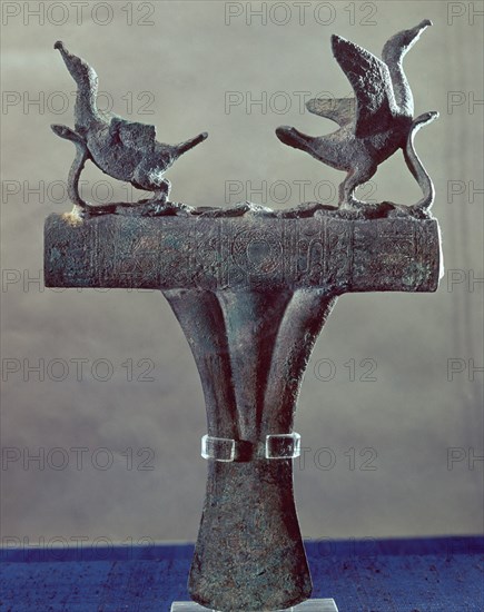MEZCLADOR DE VINO PARA RITUALES-BRONCE-GRABADO JISH CHI
PEKIN, MUSEO NACIONAL
CHINA

This image is not downloadable. Contact us for the high res.