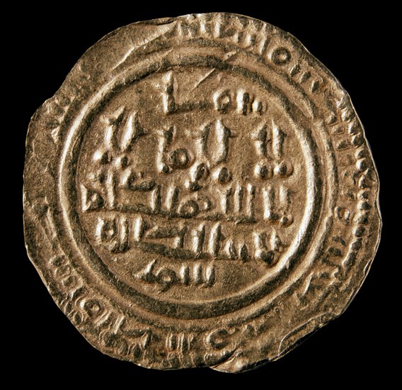 MONEDA-MANCUSO (13.049) RAMON BERENGUER I-ANVERSO 19,39 MM
MADRID, CASA DE LA MONEDA
MADRID

This image is not downloadable. Contact us for the high res.