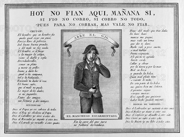 HOY NO FIAN AQUI MAÑANA SI
MADRID, MUSEO MUNICIPAL
MADRID