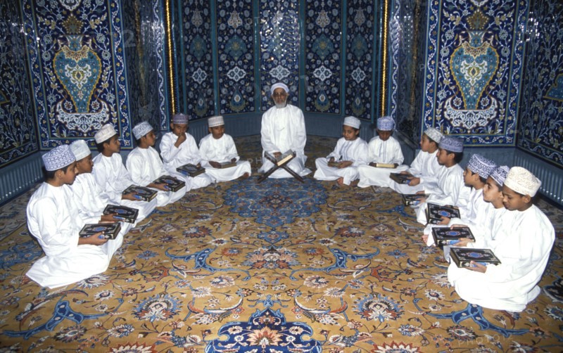 A Qur`an class in the Sultanate of Oman