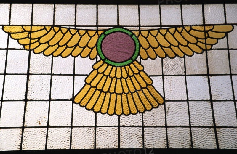 The winged symbol of Zoroastrianism