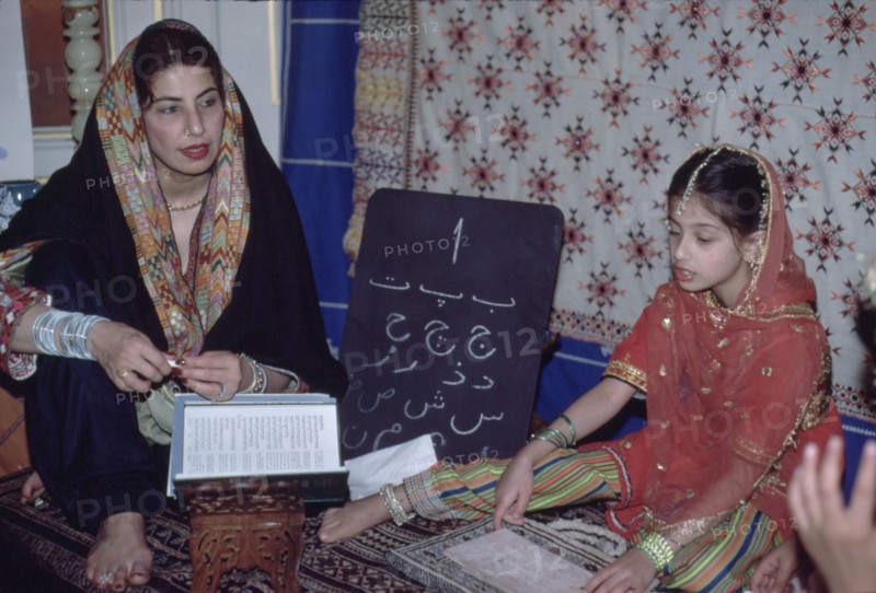 Enseignement du Coran dans la province du Baluchistan, au Pakistan