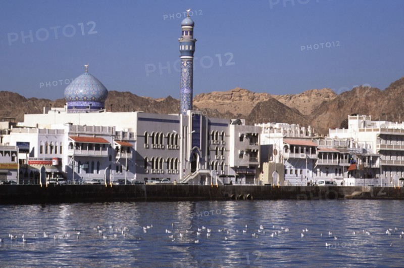 Baie de la ville portuaire de Mutrah, dans le Sultanat d'Oman