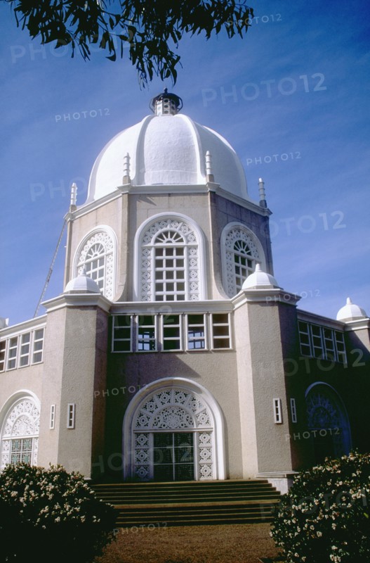 Baha'i temple in Sydney, Australia