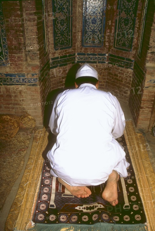 Jalsa and Qa'dah praying postures