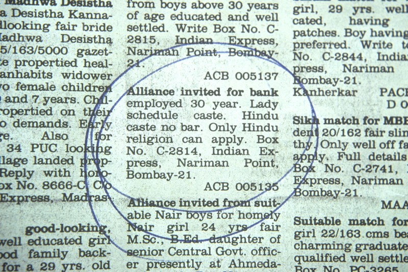 Hindu Marriage advertisement in The Times of India