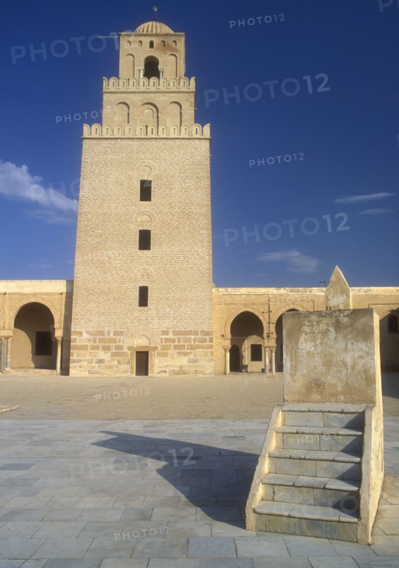 Minbar and minaret Great Mosque in Kairouan Tunisia