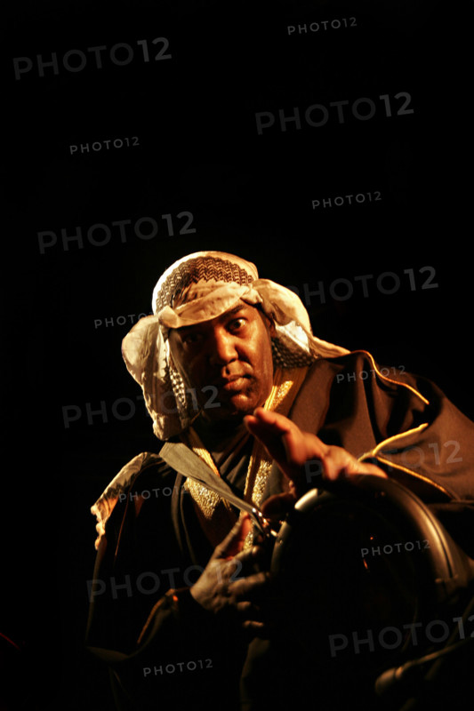 Guem, 2006