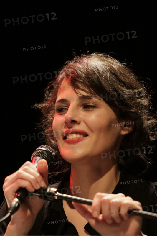 Loane, 2008