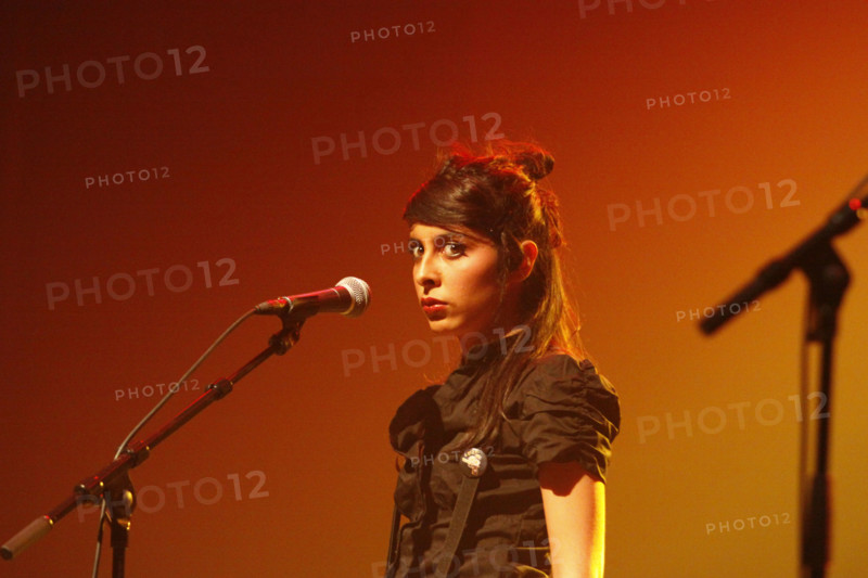 Carmen Maria Vega, 2008