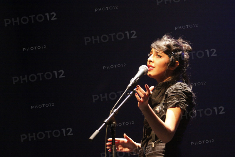 Carmen Maria Vega, 2008