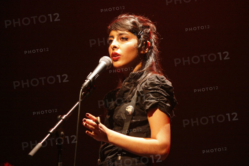Carmen Maria Vega, 2008