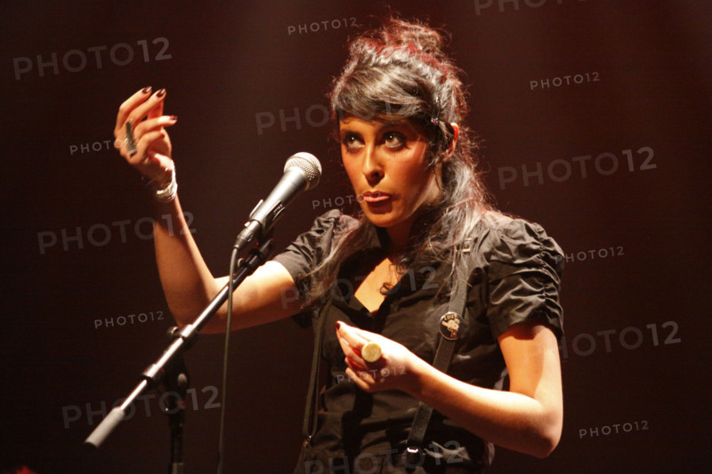 Carmen Maria Vega, 2008