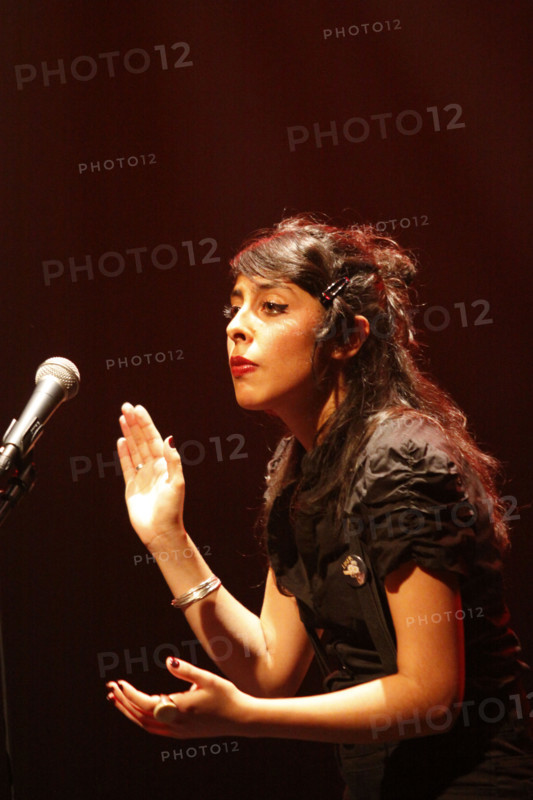 Carmen Maria Vega, 2008