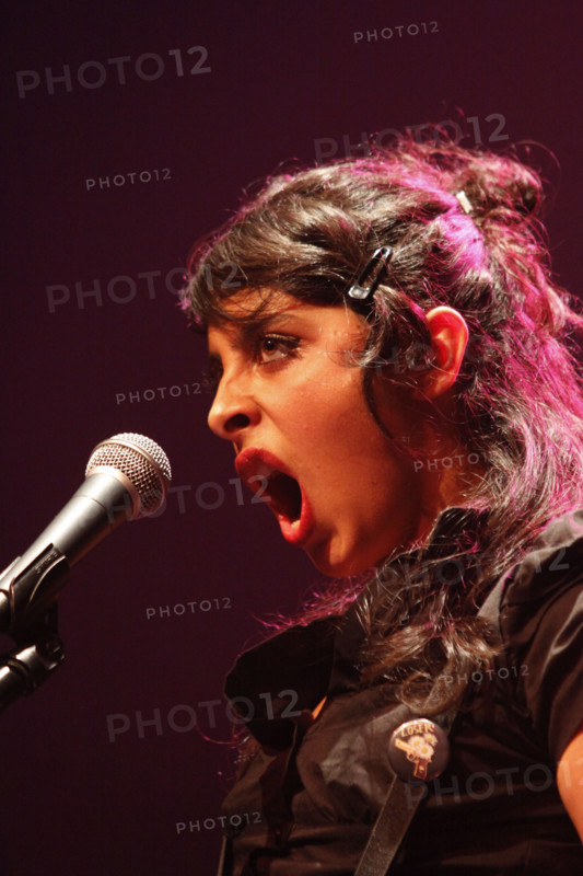 Carmen Maria Vega, 2008