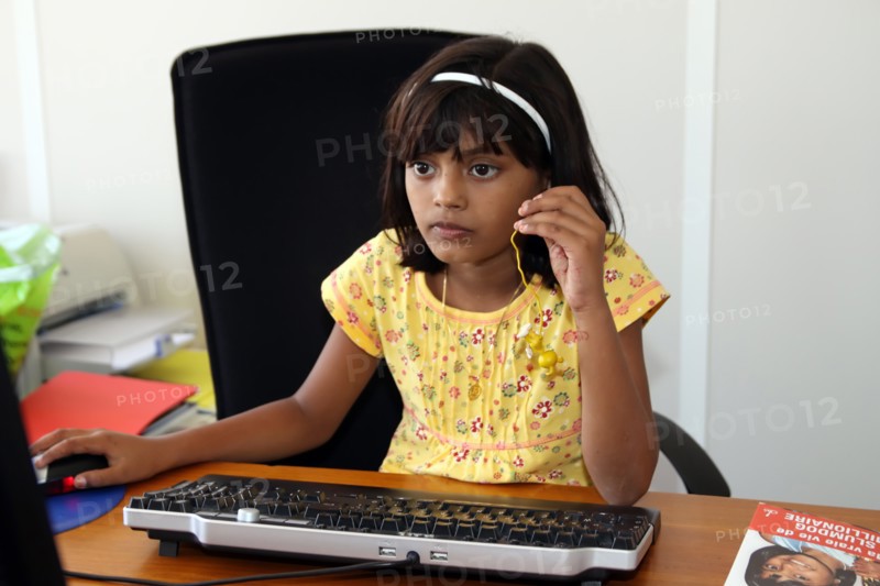 Rubina Ali, 2009