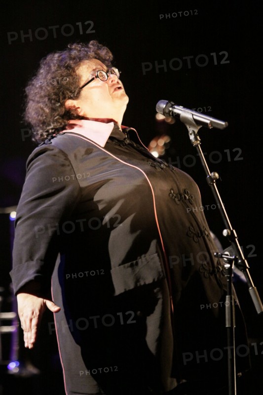 Juliette, 2008