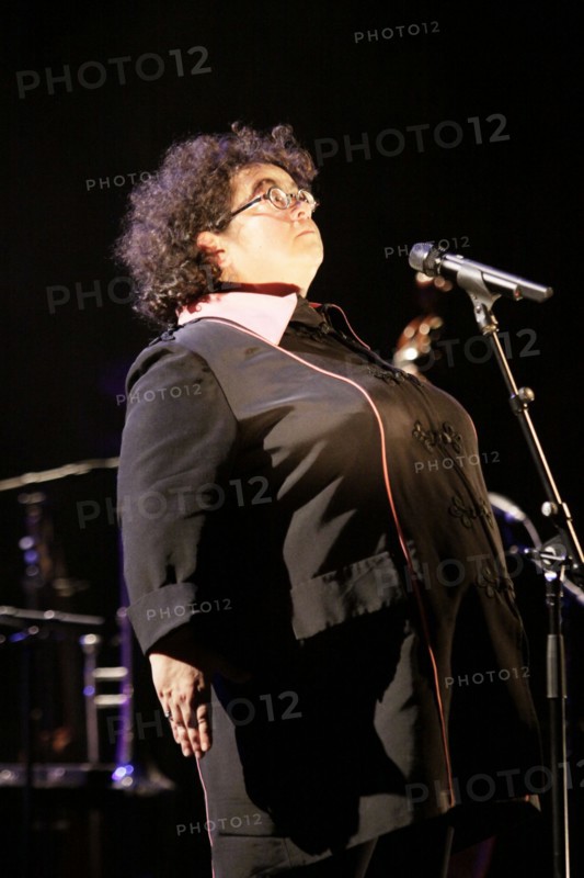 Juliette, 2008