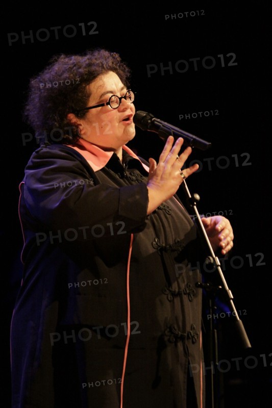 Juliette, 2008