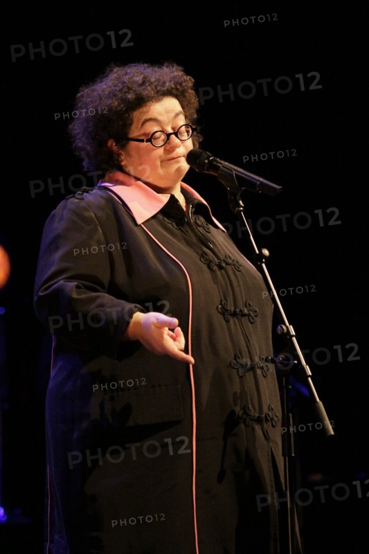 Juliette, 2008