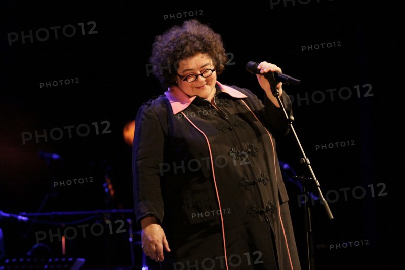 Juliette, 2008