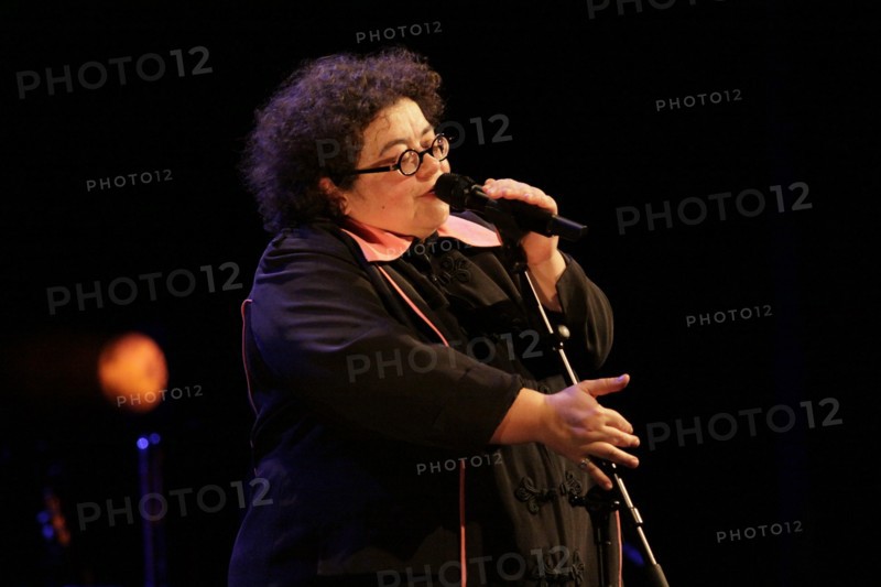 Juliette, 2008