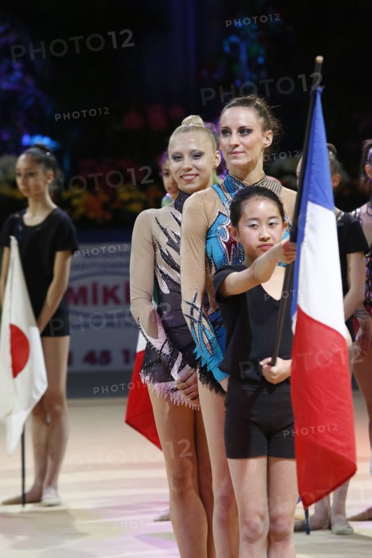 Tournoi international de gymnastique rythmique de Corbeil Essonnes 2012