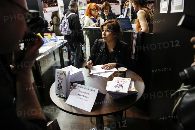 Kenza Braiga, 2014