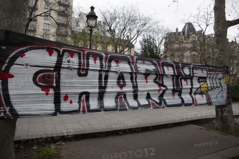 Hommage au lendemain de l'attentat de Charlie Hebdo, 2015