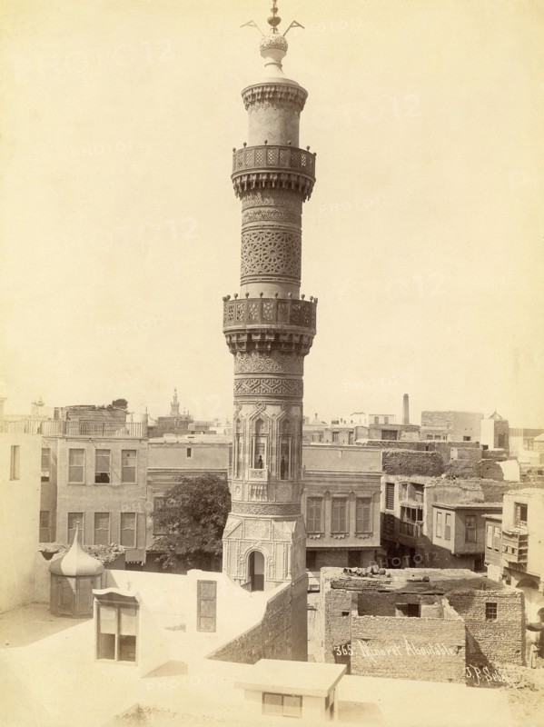 Egypt, Aboutable minaret