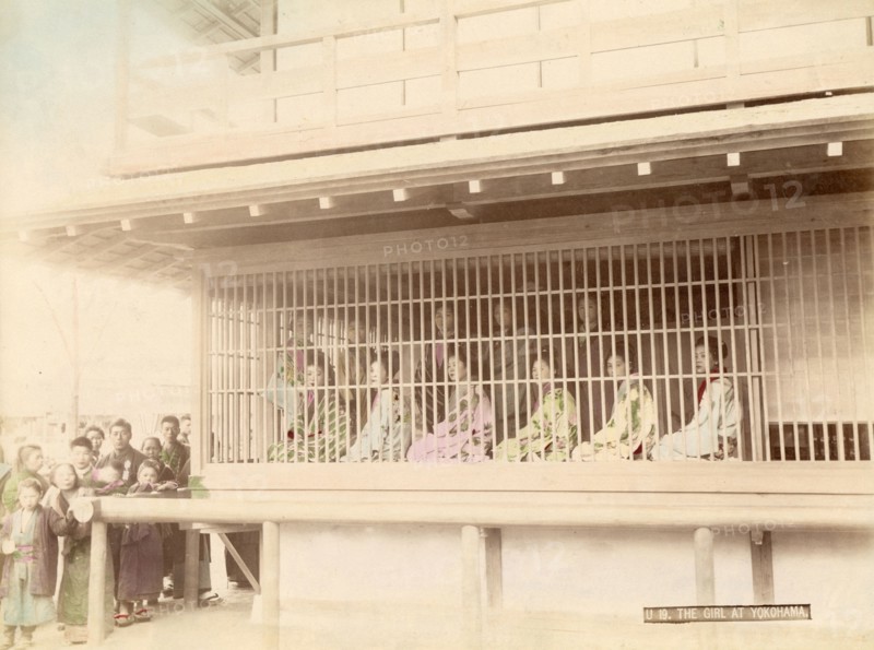 Young ladies in a Tea House in Yokohama (Japan)
