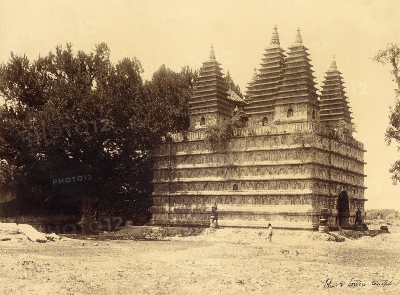 Five-towers temple (China)
