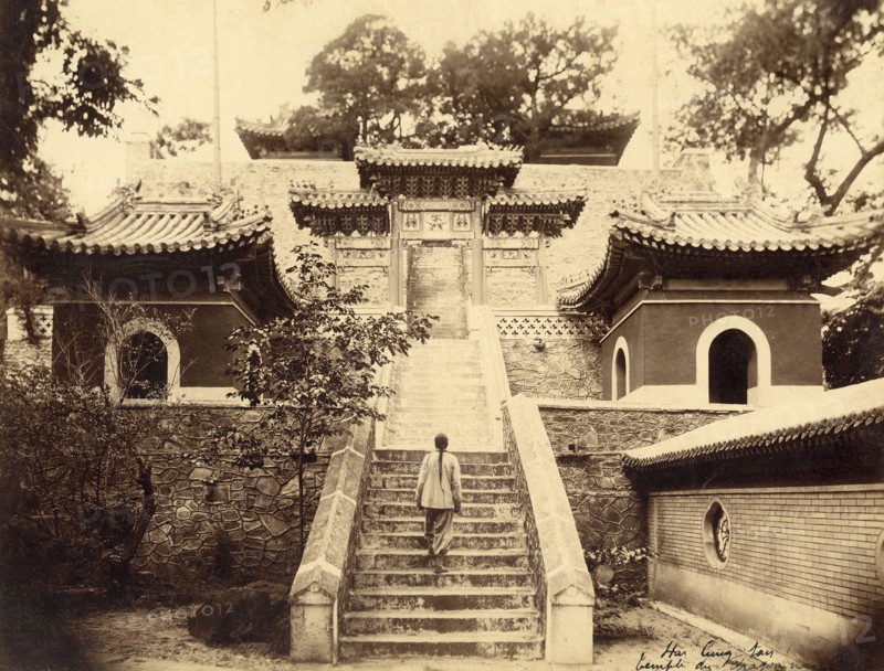 Black Dragon temple, Hai Cung Tan (China)