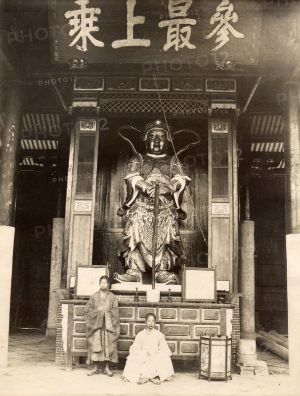 Chine, temple et idole de la guerre