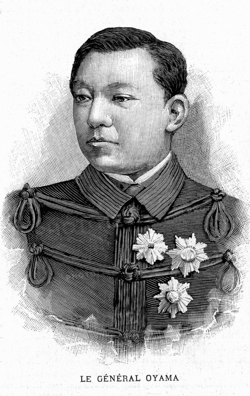 Portrait of General Omaya