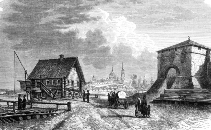 Vue de la ville de Kazan en Russie
