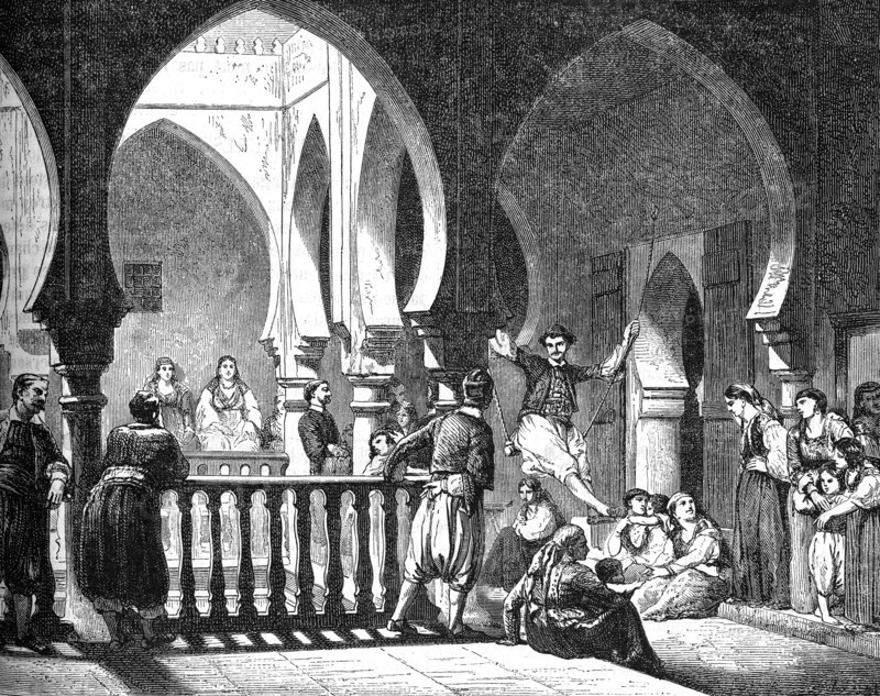 Fiançailles juives à ORAN, Algérie
