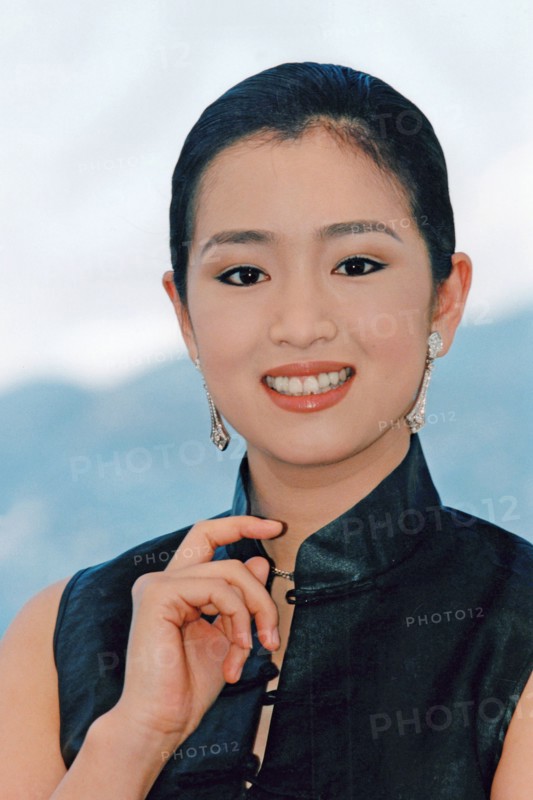 Gong Li, 1996