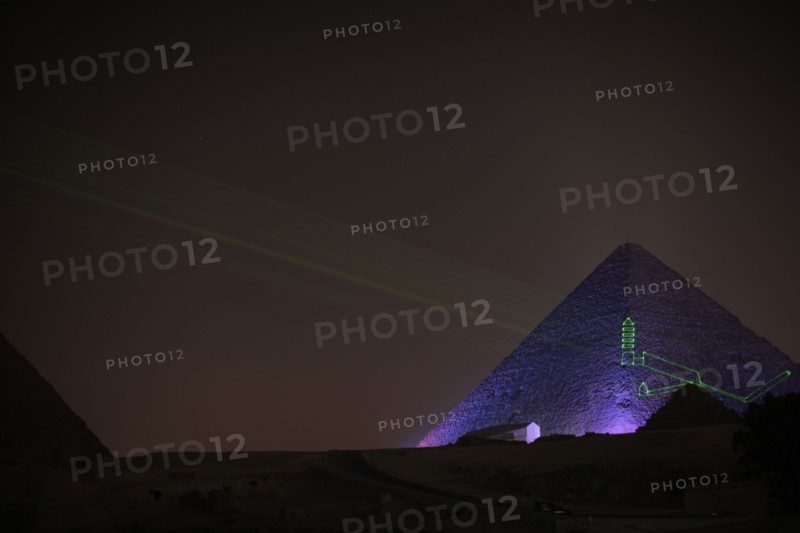 Le Caire, les pyramides, son et lumière