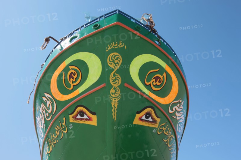 Port d'Al-Burj, Egypte
