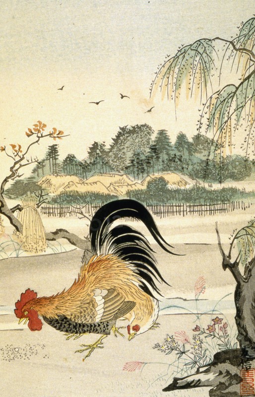 A selection of fables by La Fontaine illustrated by a group of Tokio's best artists, tome 1