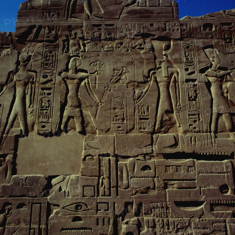 Karnak, Mur d’enceinte sud du temple d’Amon-Rê