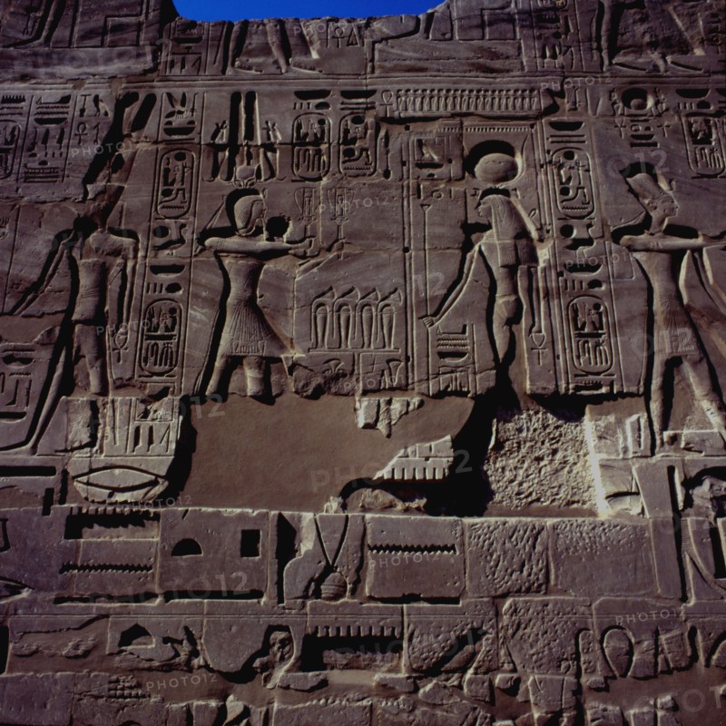 Karnak, Mur d’enceinte sud du temple d’Amon-Rê