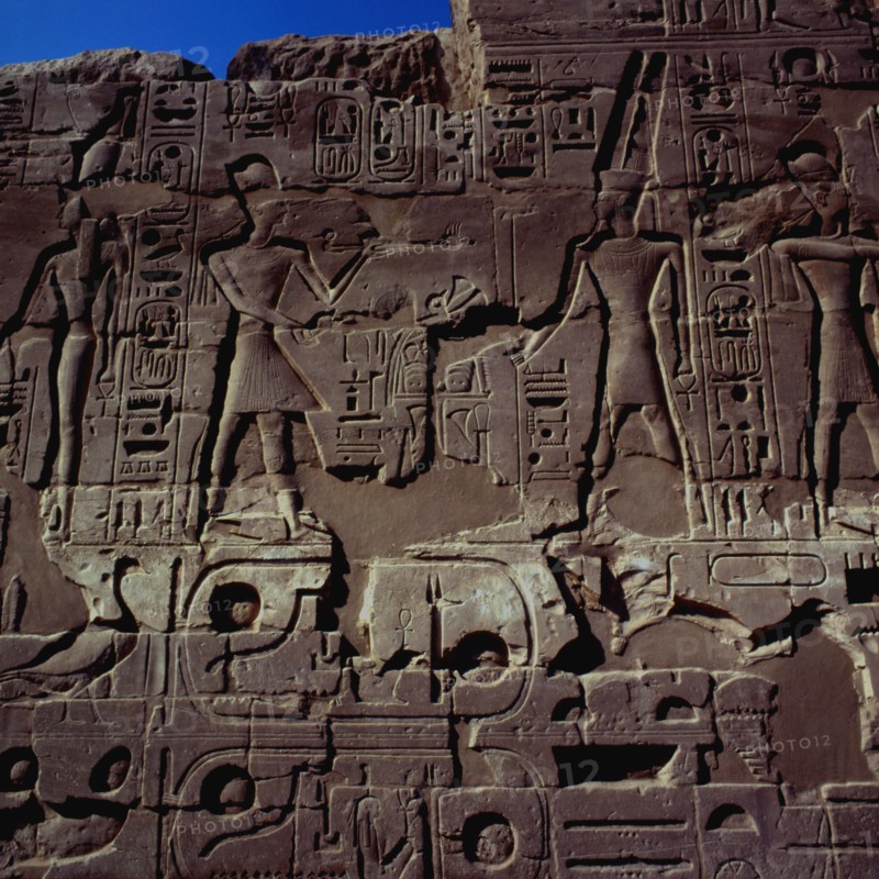 Karnak, Mur d’enceinte sud du temple d’Amon-Rê